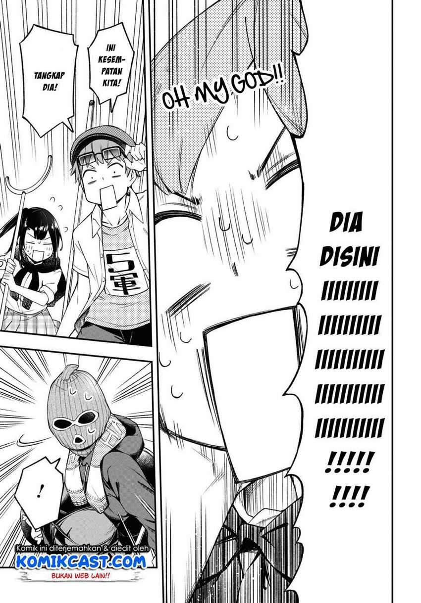 Kimi ga Radio wo Suki dakara Chapter 08 Gambar 16