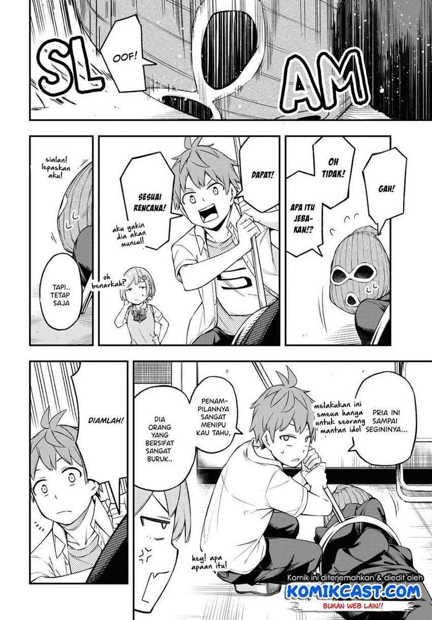 Kimi ga Radio wo Suki dakara Chapter 08 Gambar 17