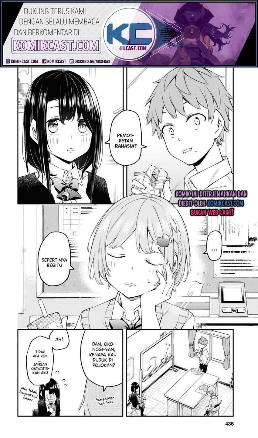 Kimi ga Radio wo Suki dakara Chapter 08 Gambar 3