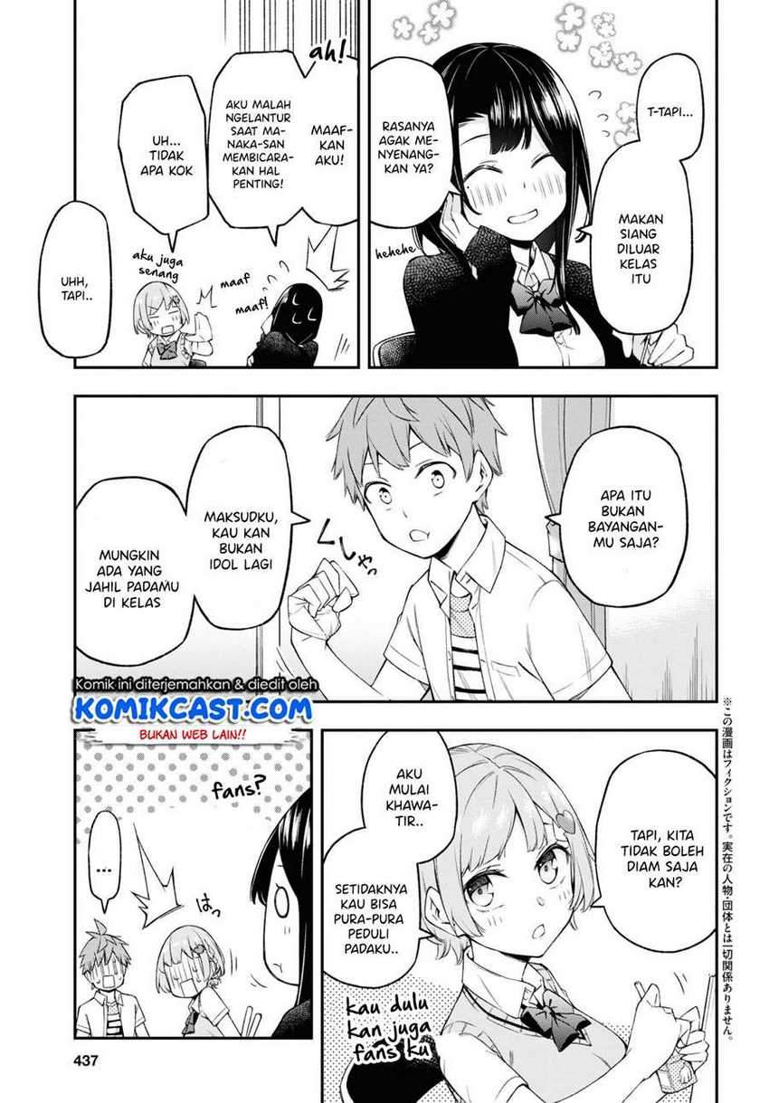 Kimi ga Radio wo Suki dakara Chapter 08 Gambar 4