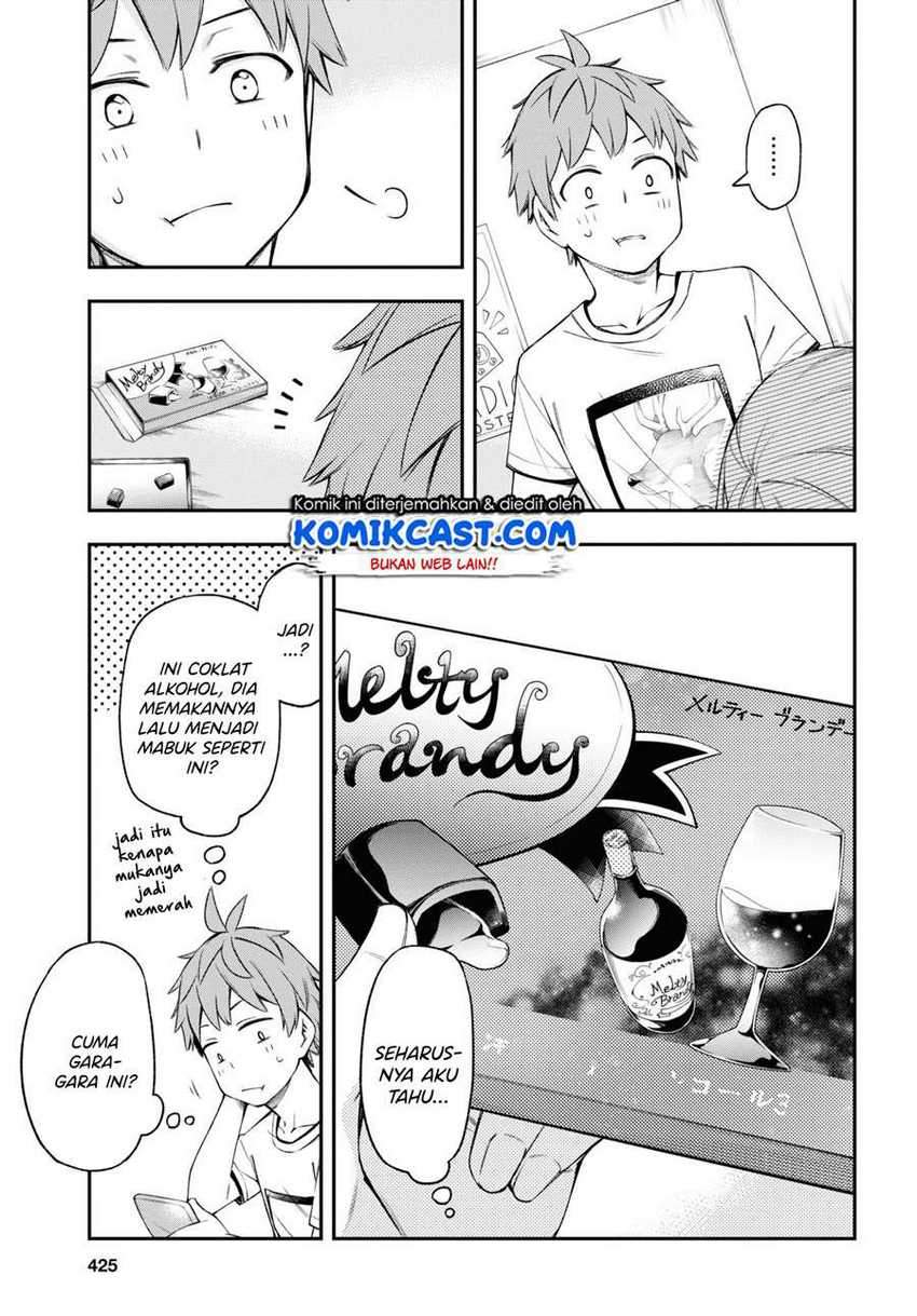 Kimi ga Radio wo Suki dakara Chapter 07 Gambar 12