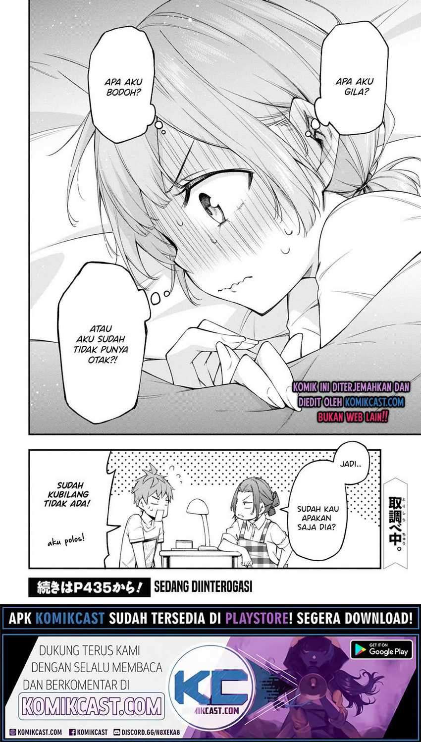 Kimi ga Radio wo Suki dakara Chapter 07 Gambar 19