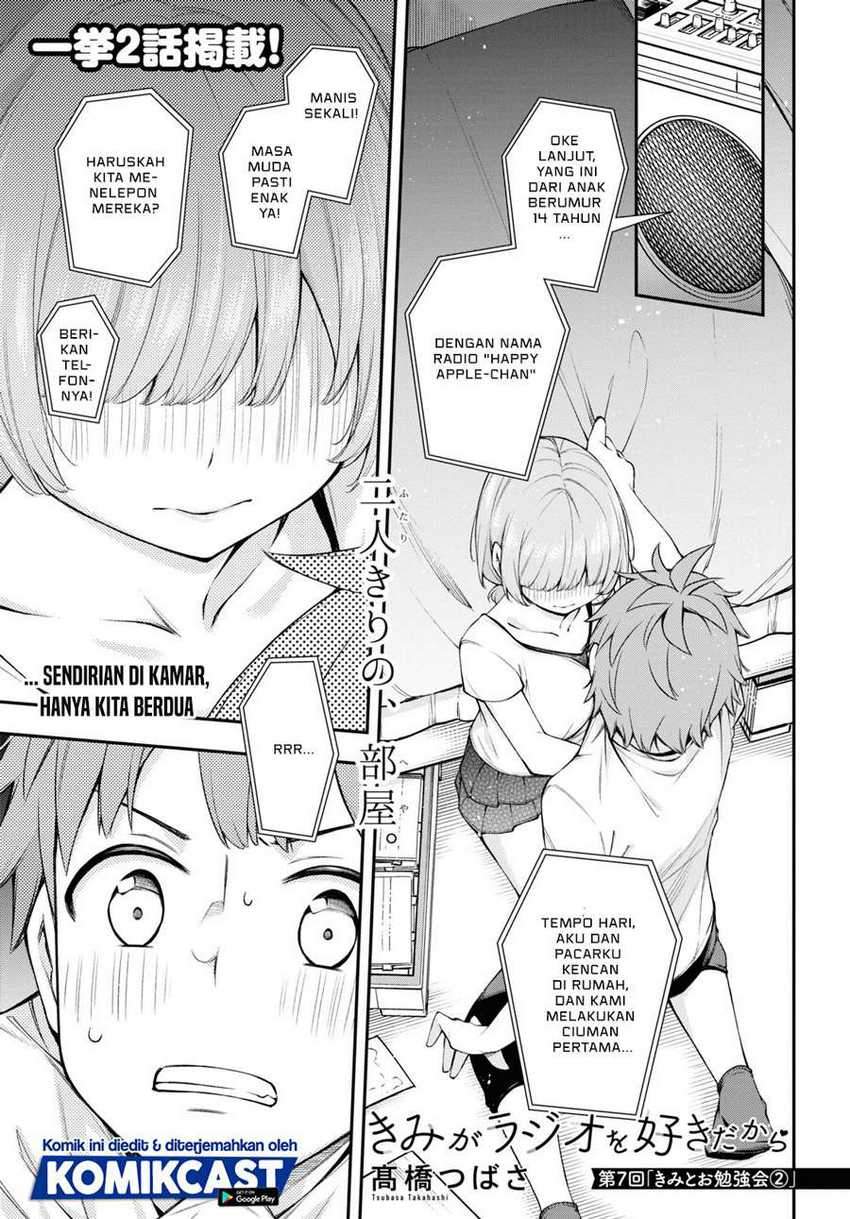 Baca Kimi ga Radio wo Suki dakara Chapter 07 Gambar 2