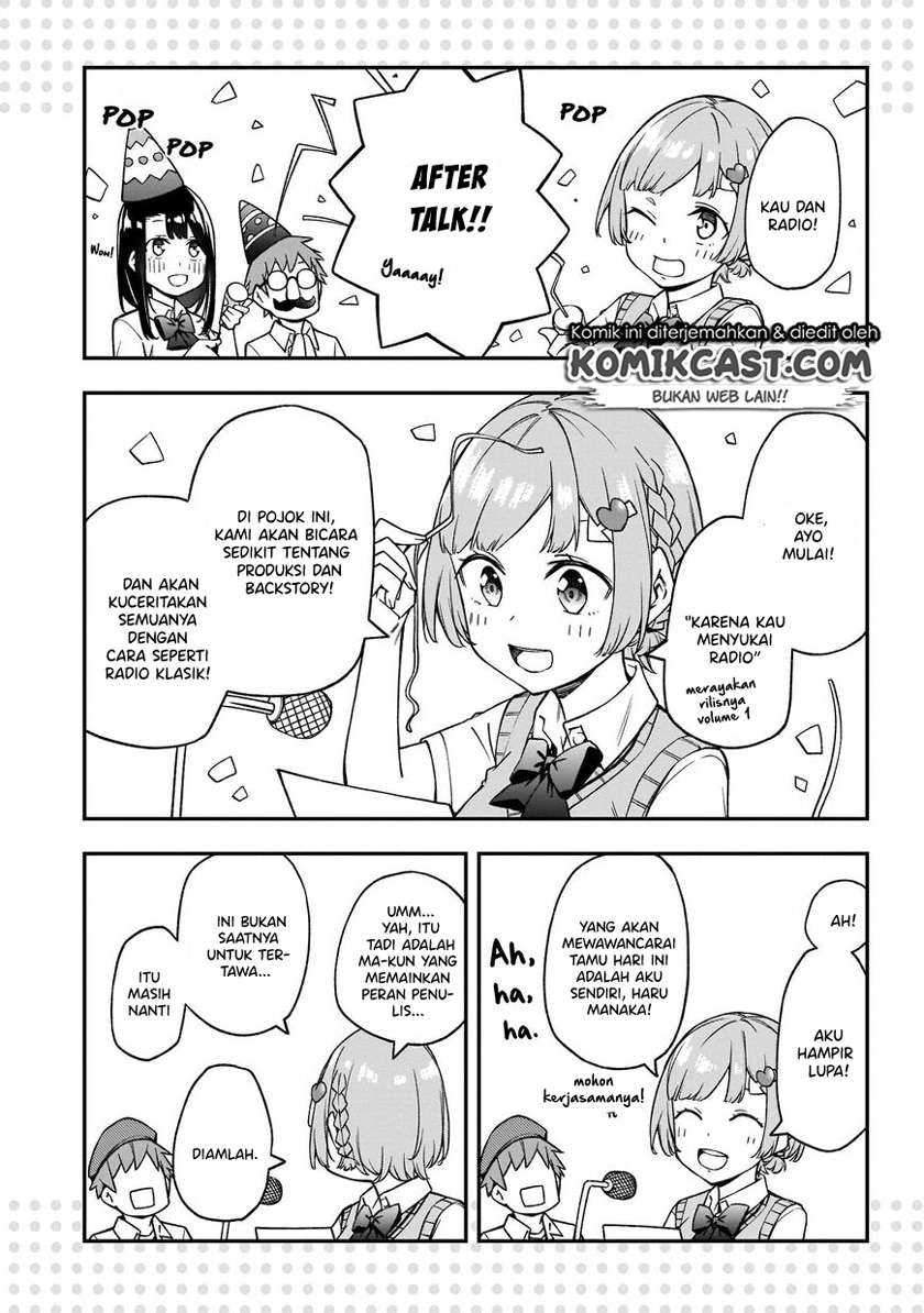 Kimi ga Radio wo Suki dakara Chapter 06.5 Gambar 10