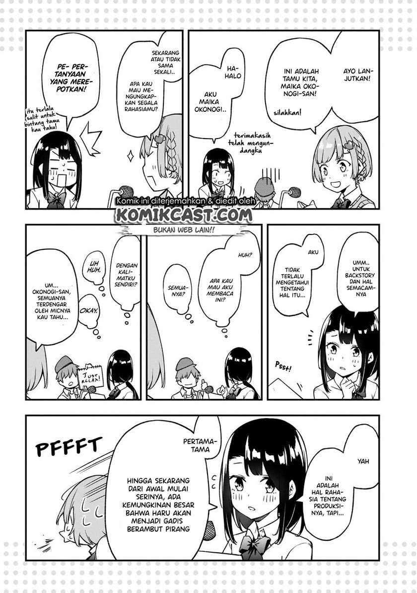 Kimi ga Radio wo Suki dakara Chapter 06.5 Gambar 11
