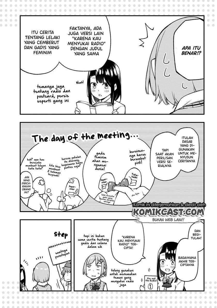 Kimi ga Radio wo Suki dakara Chapter 06.5 Gambar 12