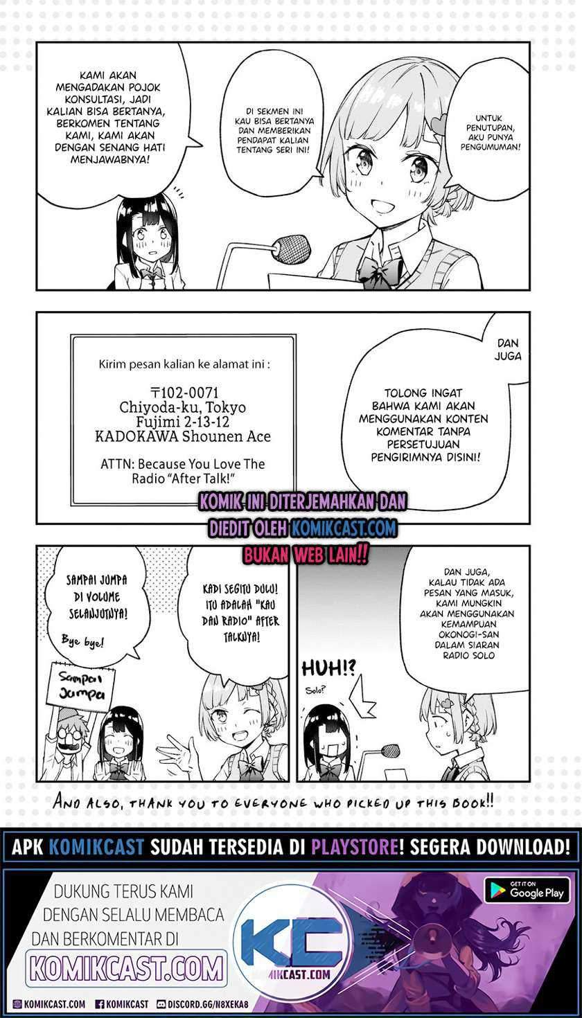 Kimi ga Radio wo Suki dakara Chapter 06.5 Gambar 13