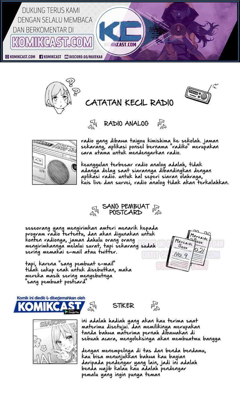 Kimi ga Radio wo Suki dakara Chapter 06.5 Gambar 5