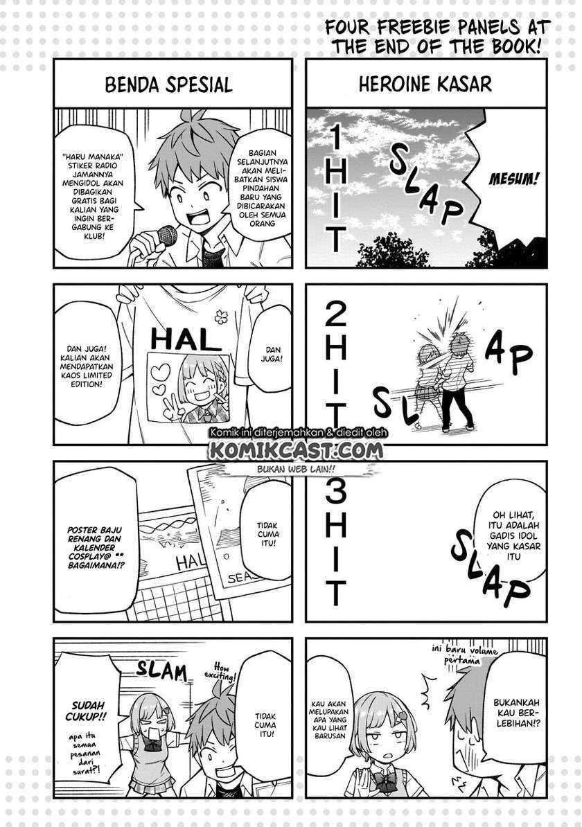 Kimi ga Radio wo Suki dakara Chapter 06.5 Gambar 8