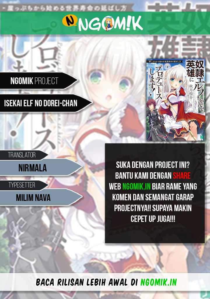 Baca Komik Isekai Elf no Dorei-chan Chapter 26 Gambar 1