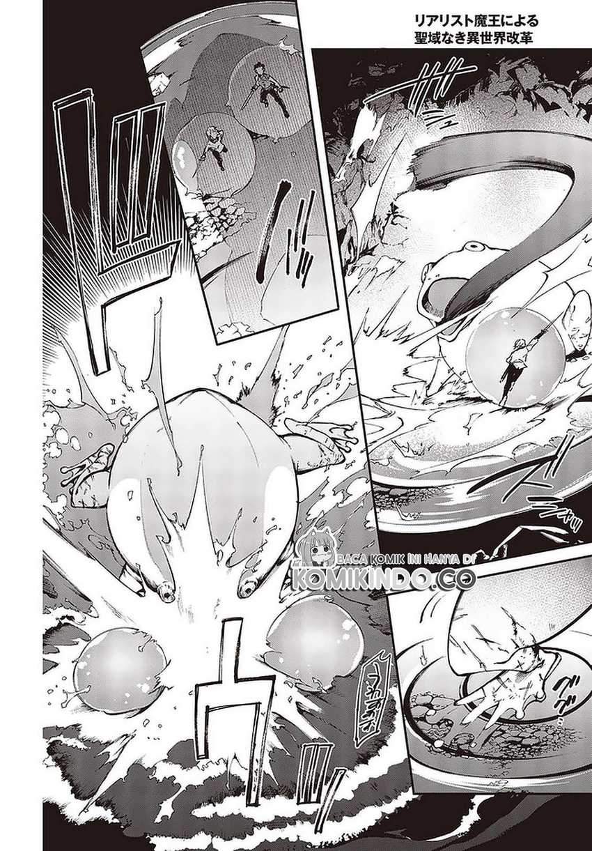 Baca Realist Maou Niyoru Seiiki Naki Isekai Kaikaku Chapter 26.3 Gambar 2