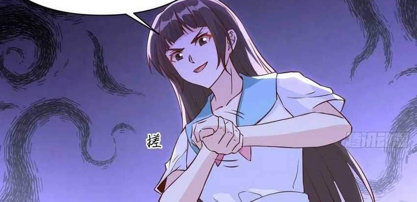To Be The Castellan King Chapter 326 Gambar 17