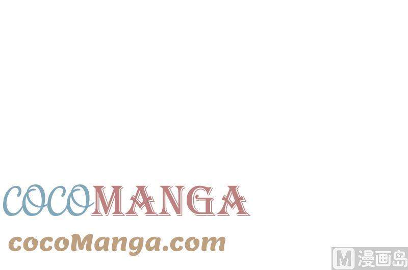 I Have a Dragon on My Body Chapter 397 Gambar 20