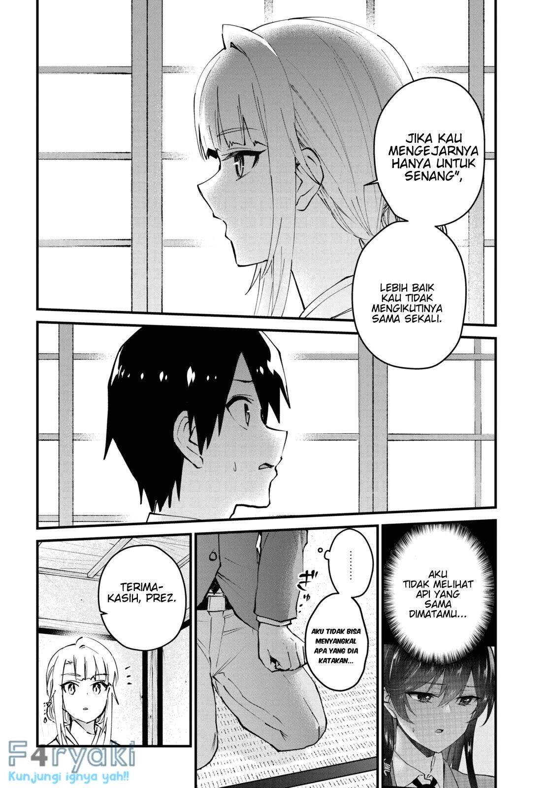 Hajimete no Gal Chapter 123 Gambar 10