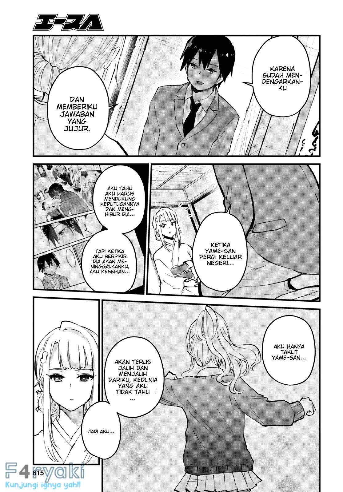 Hajimete no Gal Chapter 123 Gambar 11