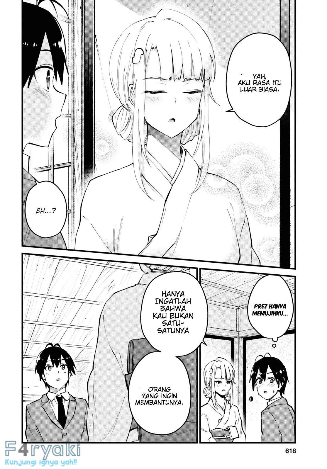 Hajimete no Gal Chapter 123 Gambar 14