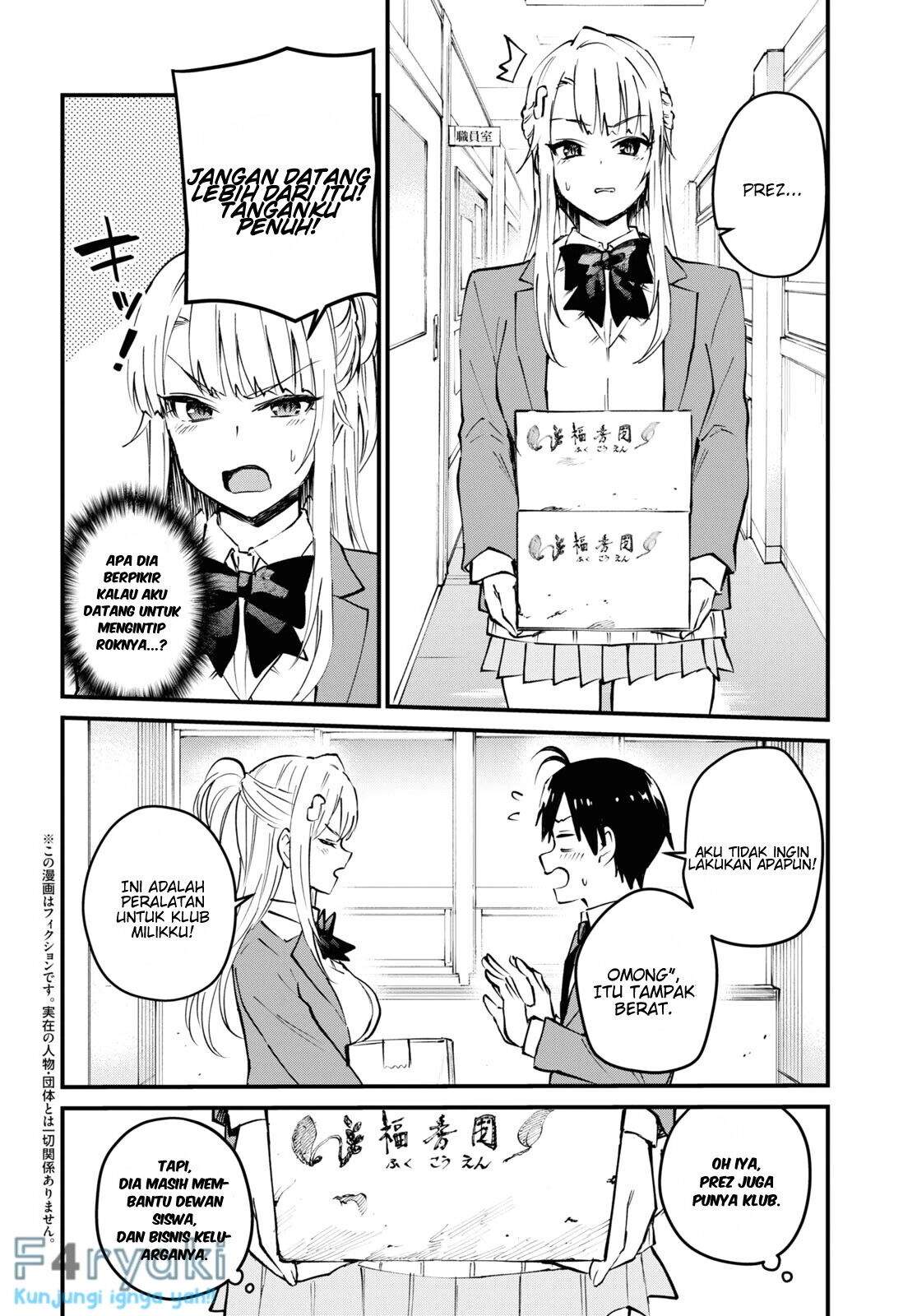 Baca  Hajimete no Gal Chapter 123 Gambar 2
