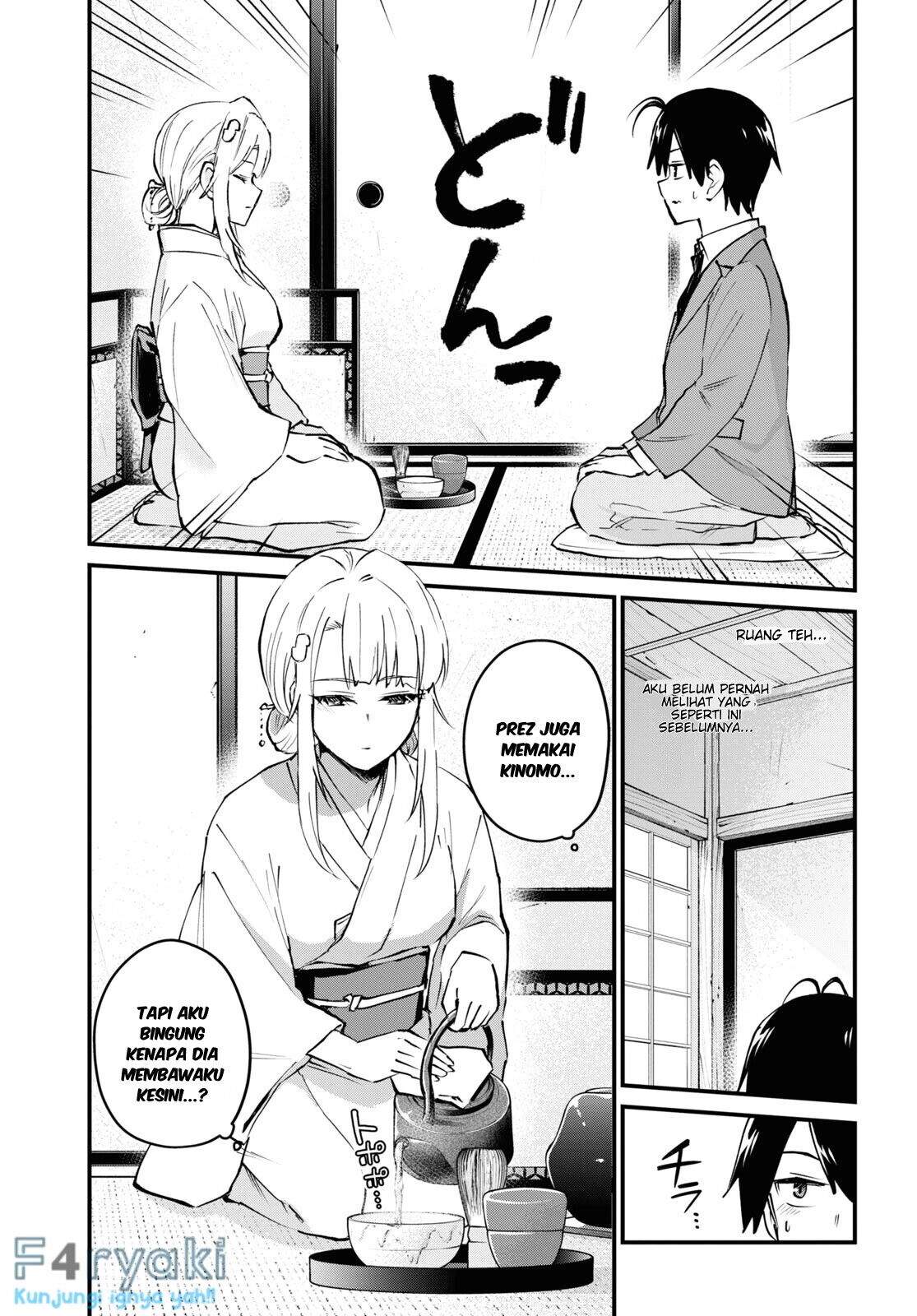 Hajimete no Gal Chapter 123 Gambar 5
