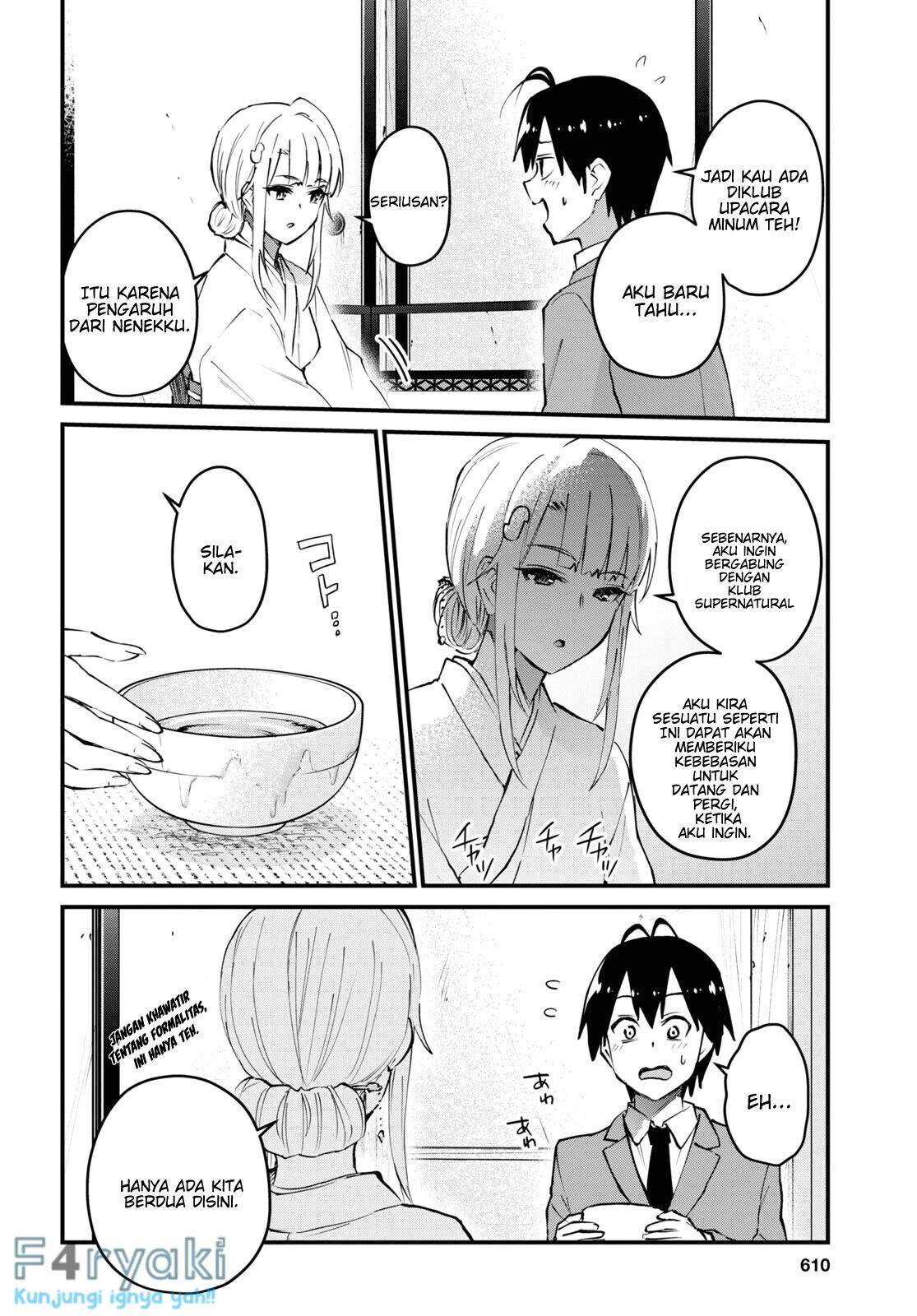 Hajimete no Gal Chapter 123 Gambar 6