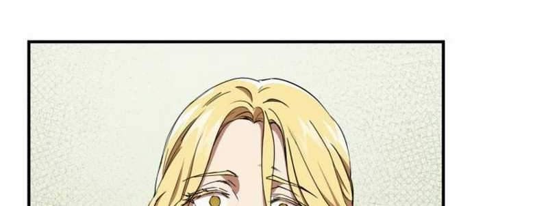 Blinded By The Setting Sun Chapter 30 Gambar 49