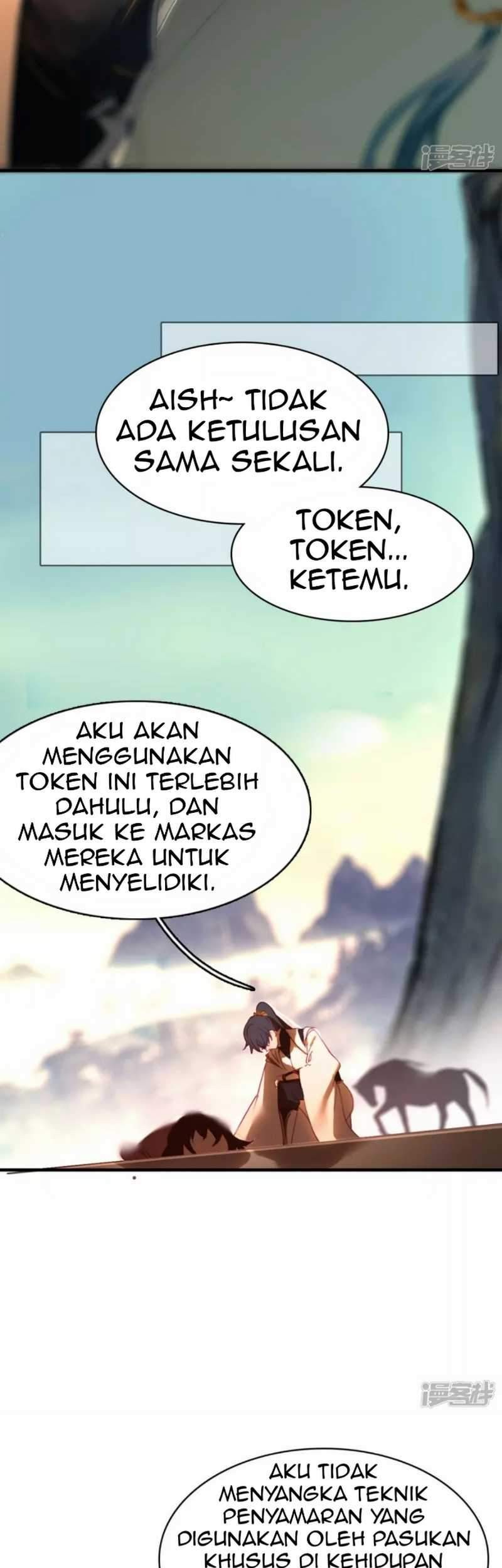 Dragon warrior Chapter 17 Gambar 17
