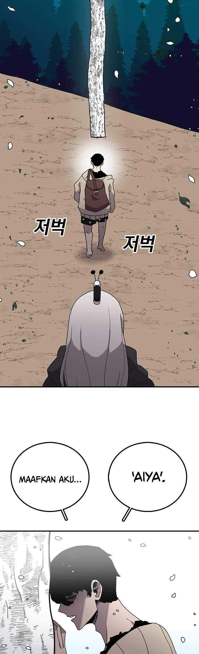 The House Without Time Chapter 29 Gambar 56