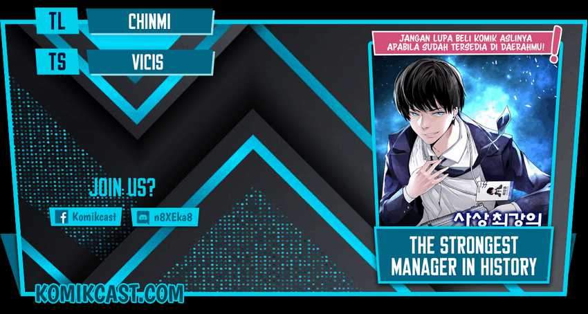 Baca Komik The Strongest Manager In History Chapter 41 Gambar 1