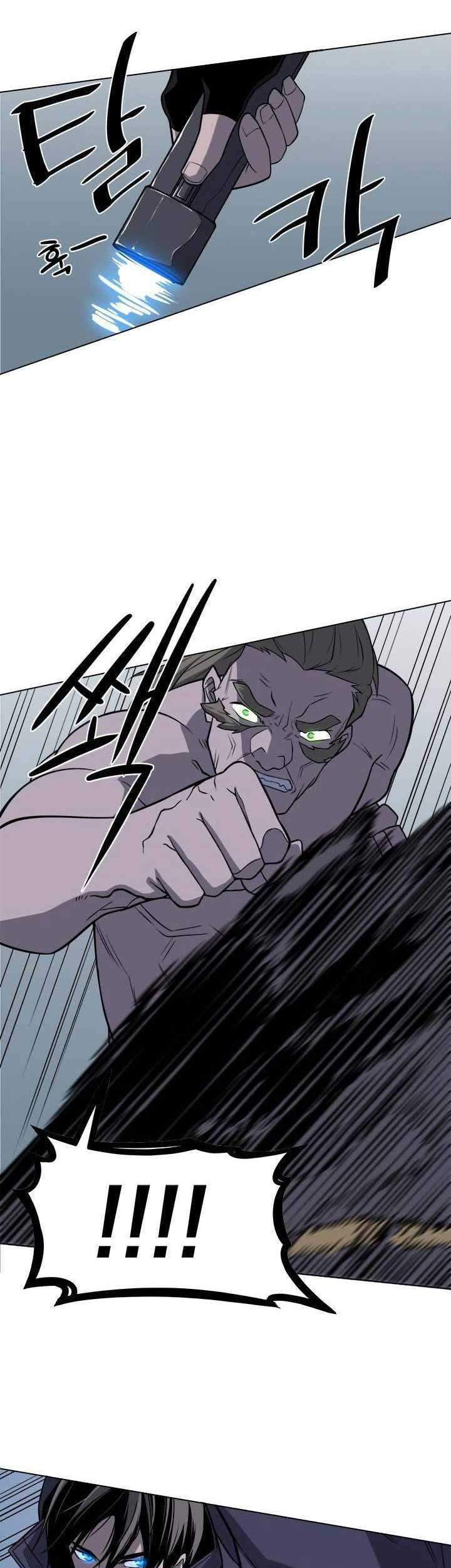 The Strongest Manager In History Chapter 41 Gambar 24