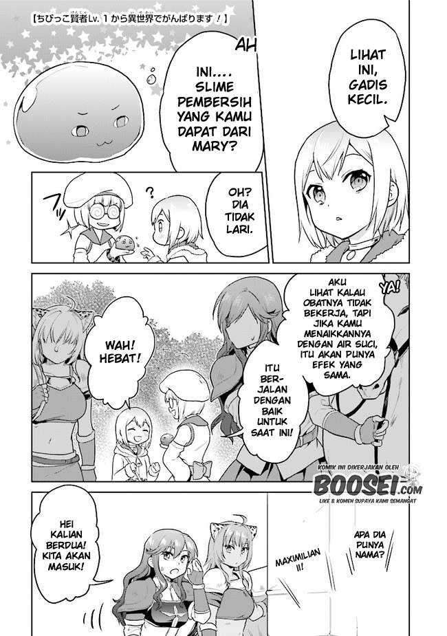 The Small Sage Will Try Her Best in the Different World from Lv. 1! Chapter 23 Gambar 3