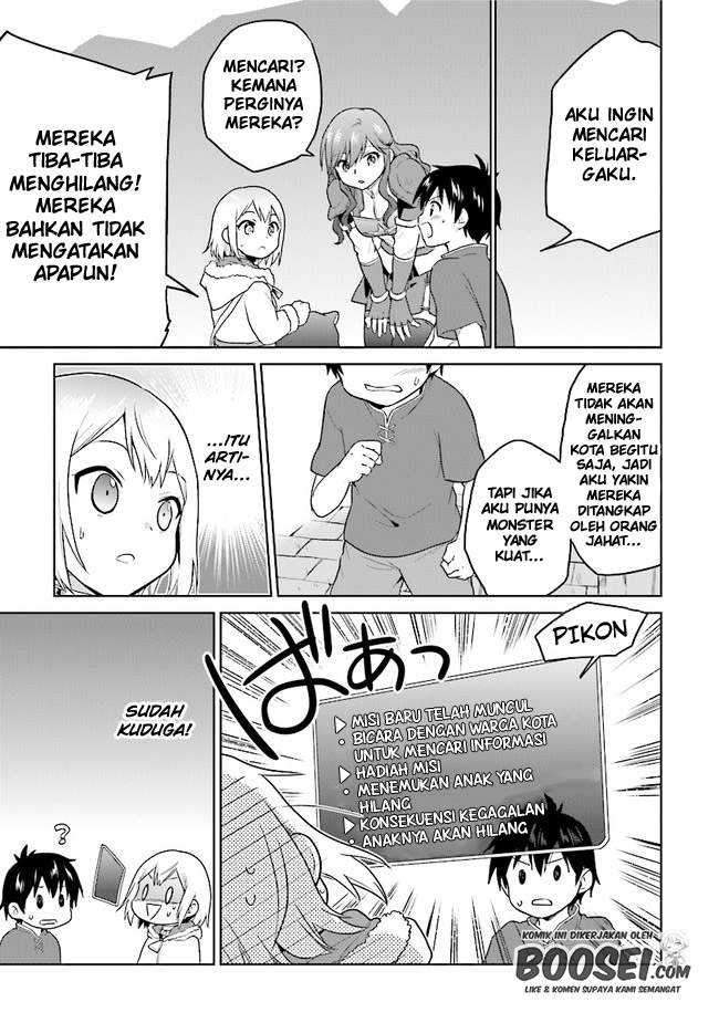 The Small Sage Will Try Her Best in the Different World from Lv. 1! Chapter 23 Gambar 9
