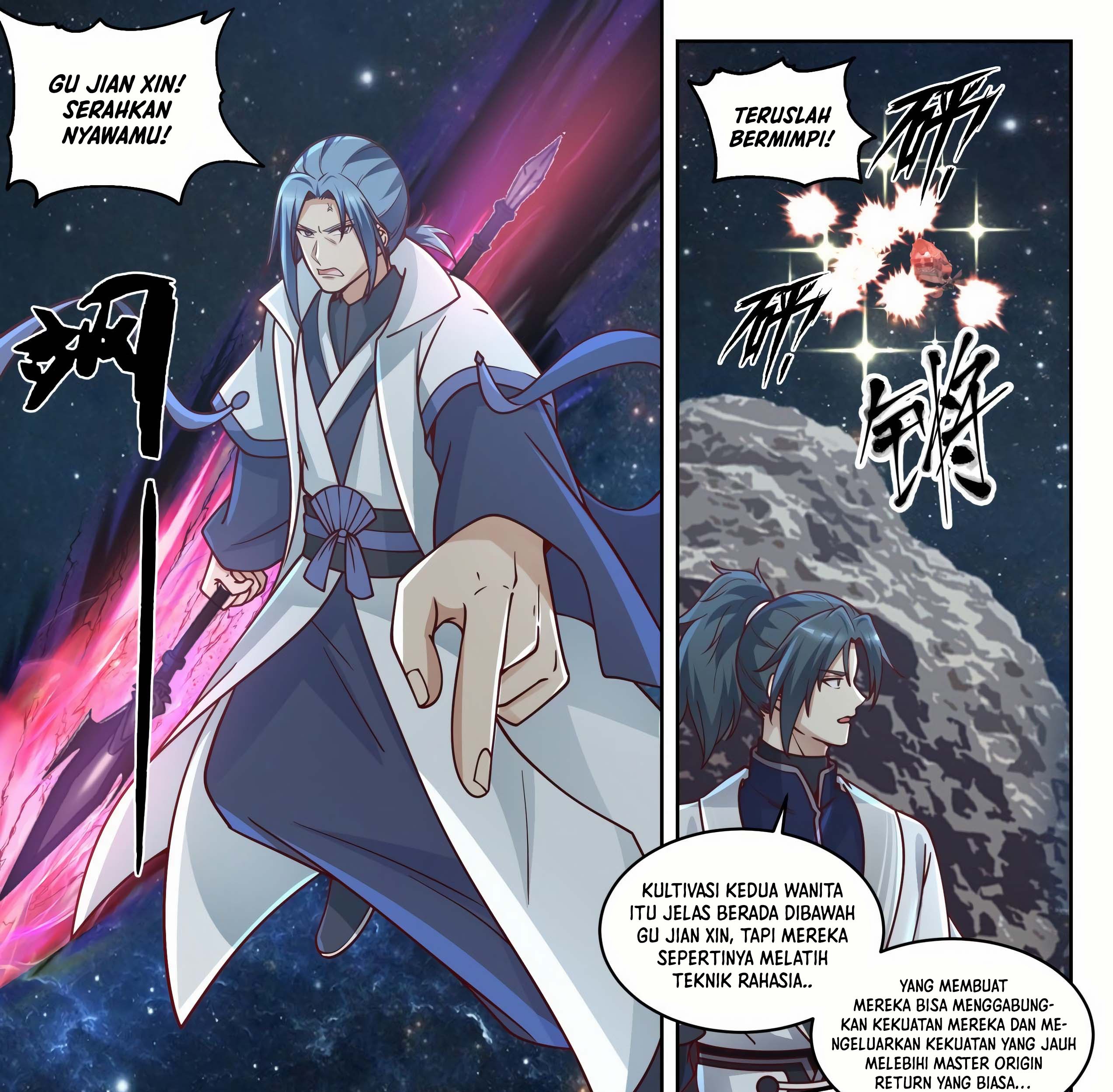 Martial Peak Part 1 Chapter 1445 Gambar 22