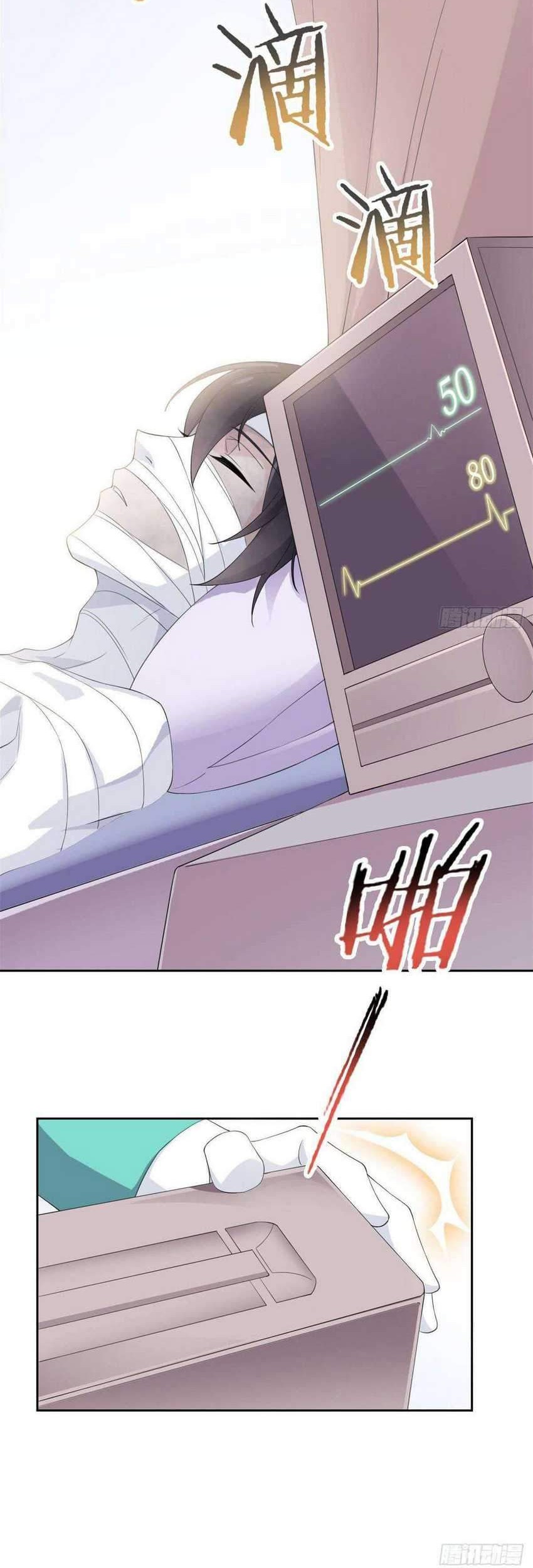 The Strong Man From the Mental Hospital Chapter 02 Gambar 21