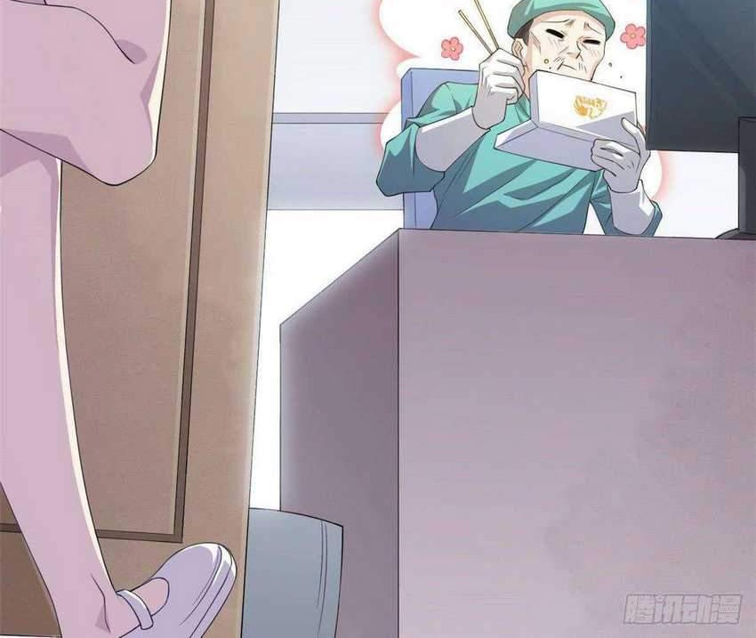The Strong Man From the Mental Hospital Chapter 02 Gambar 29
