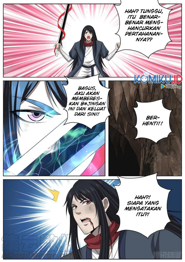 Extreme Mad Emperor System Chapter 81 13