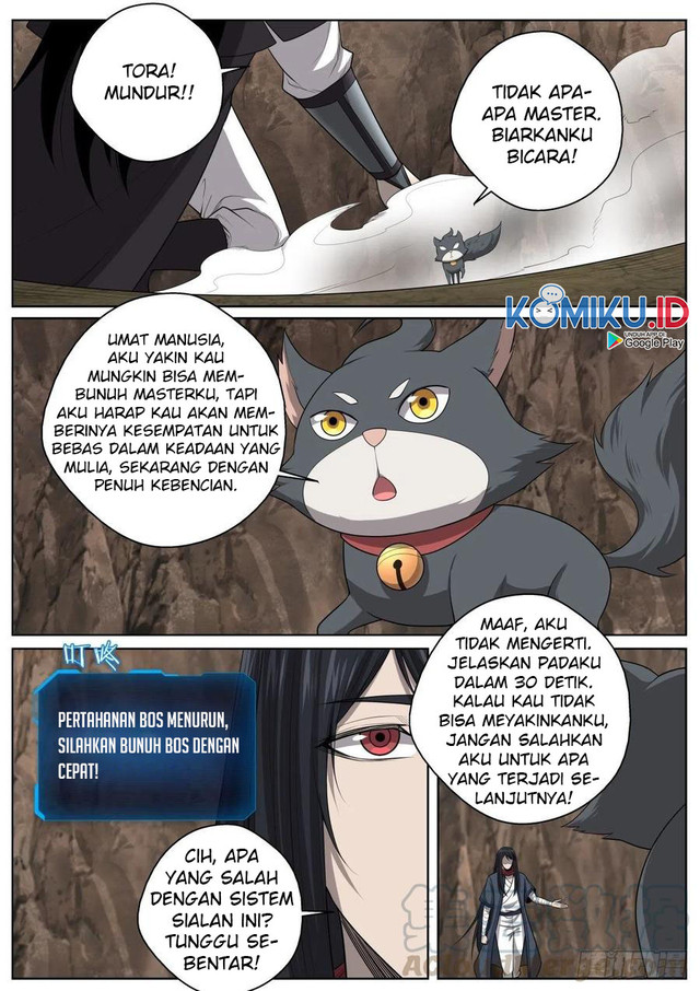 Extreme Mad Emperor System Chapter 81 15