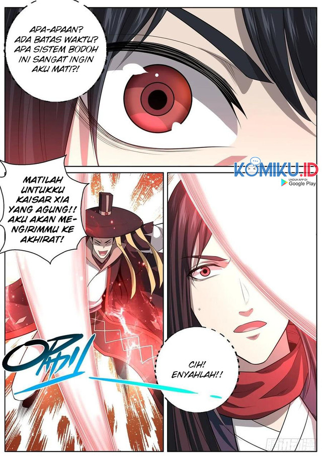 Extreme Mad Emperor System Chapter 81 3