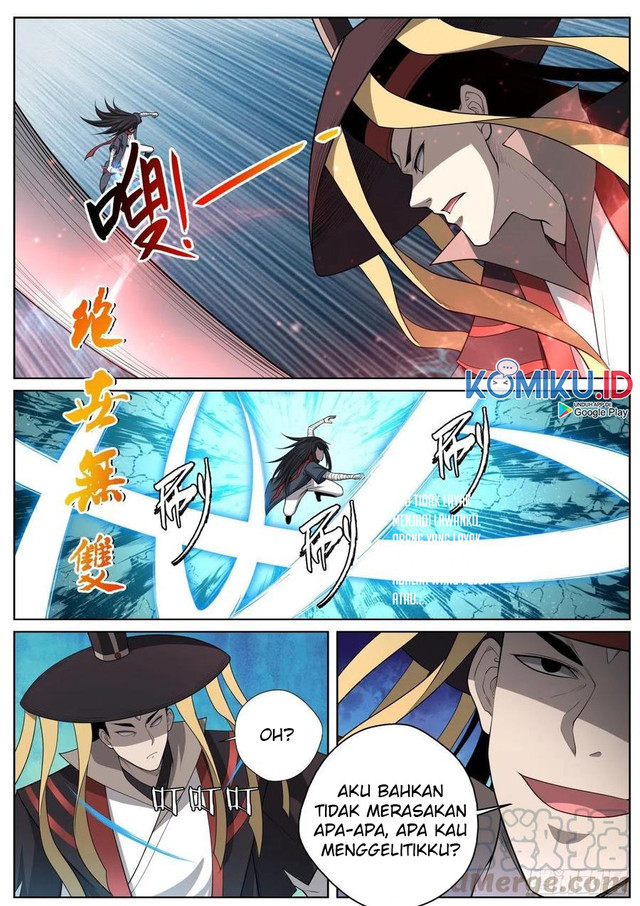 Extreme Mad Emperor System Chapter 81 4