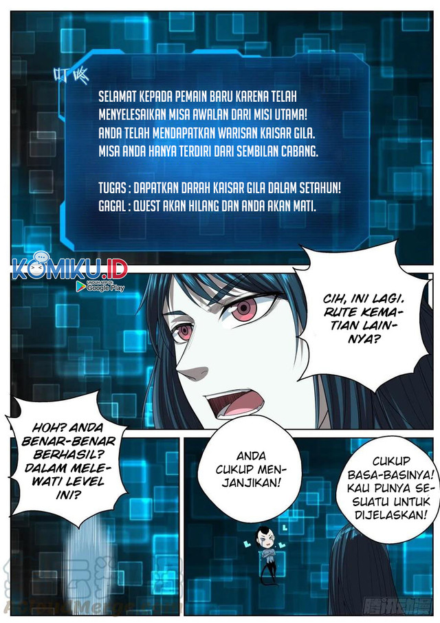 Extreme Mad Emperor System Chapter 82 Gambar 15