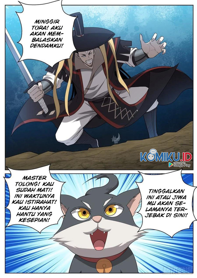 Extreme Mad Emperor System Chapter 82 Gambar 3