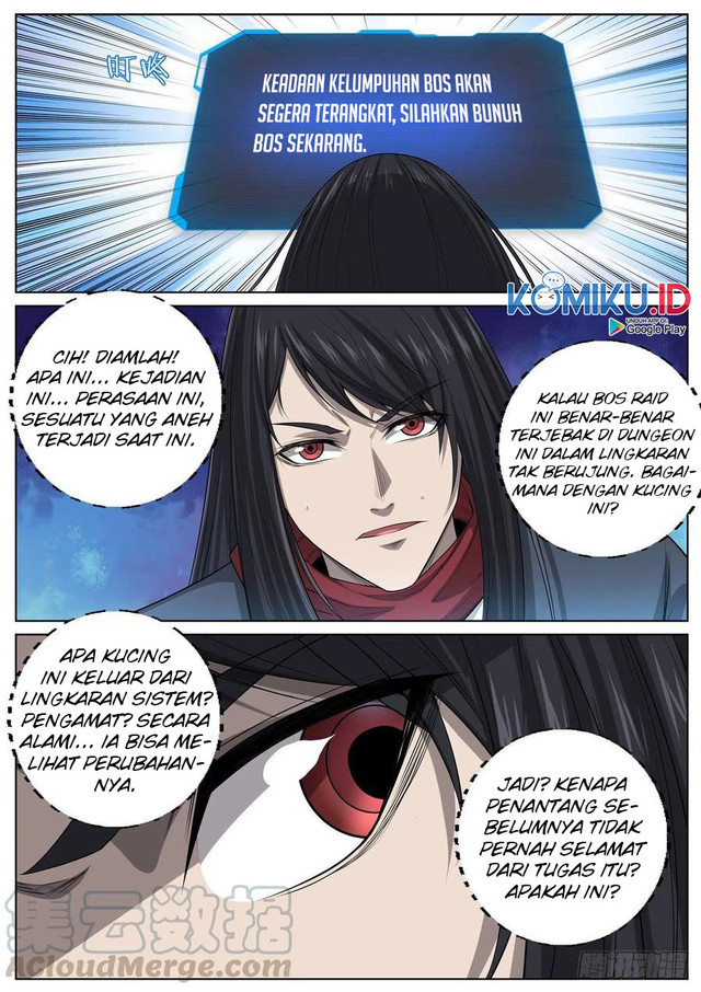Extreme Mad Emperor System Chapter 82 Gambar 4