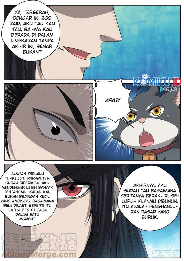 Extreme Mad Emperor System Chapter 82 Gambar 6