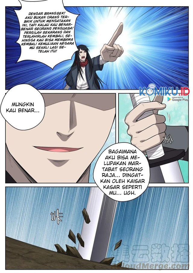 Extreme Mad Emperor System Chapter 82 Gambar 8