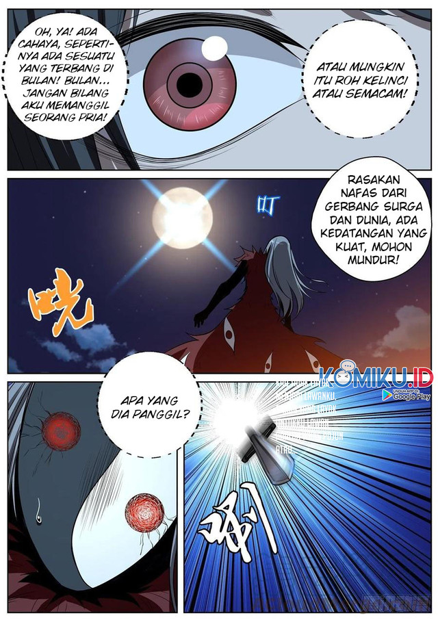 Extreme Mad Emperor System Chapter 84 13