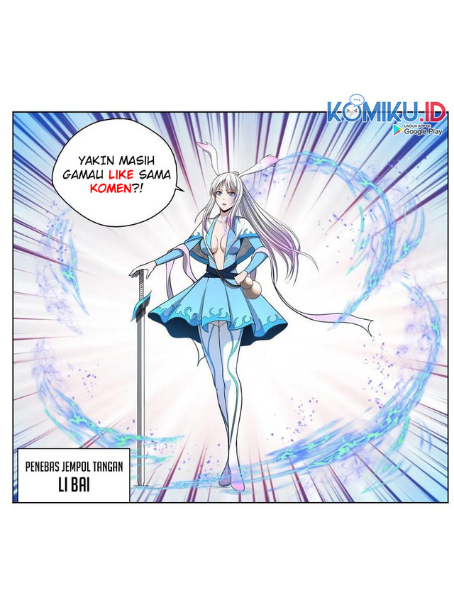 Extreme Mad Emperor System Chapter 84 17