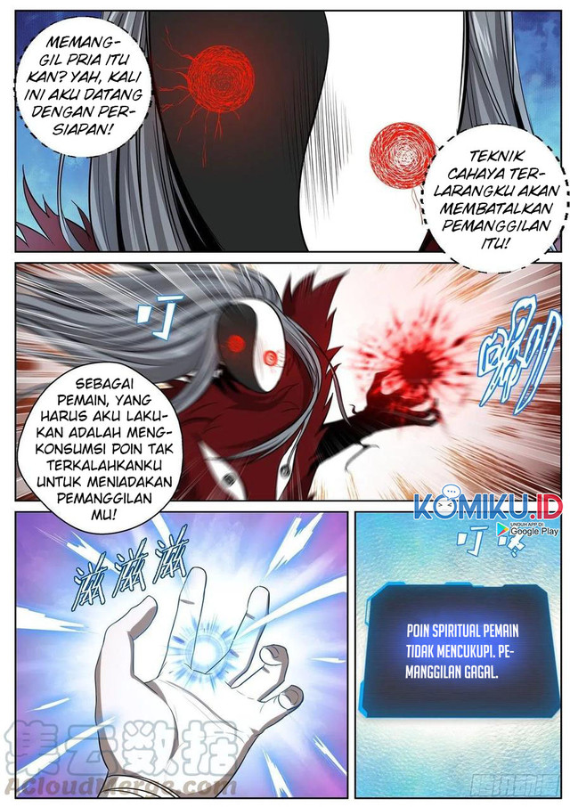 Extreme Mad Emperor System Chapter 84 4