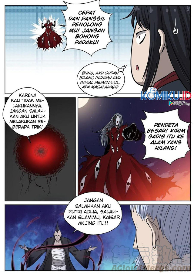 Extreme Mad Emperor System Chapter 84 6