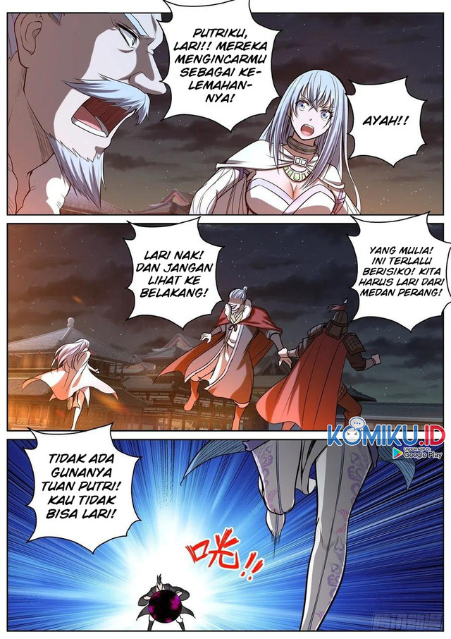 Extreme Mad Emperor System Chapter 84 7