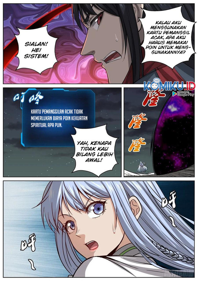 Extreme Mad Emperor System Chapter 84 9