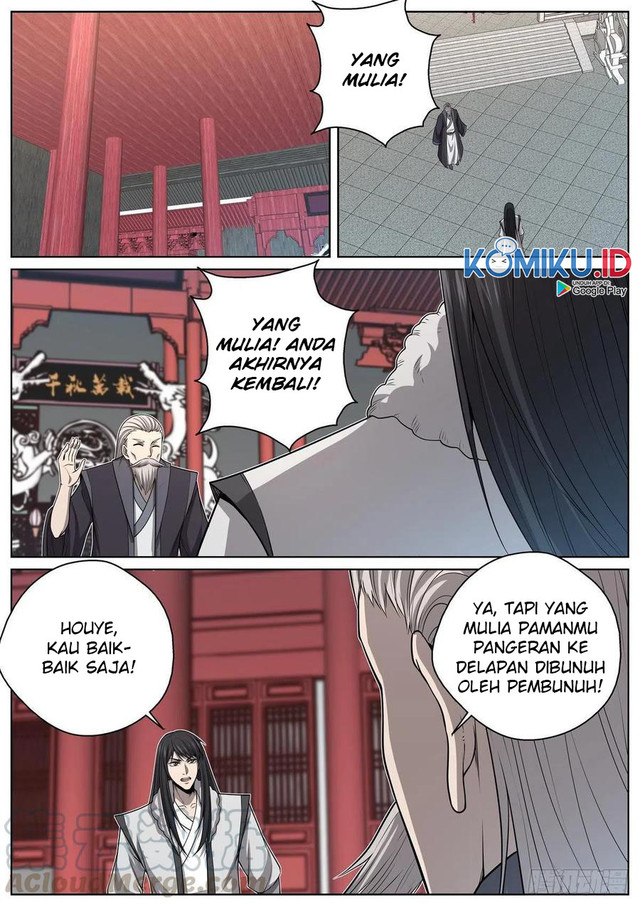 Extreme Mad Emperor System Chapter 87 Gambar 16