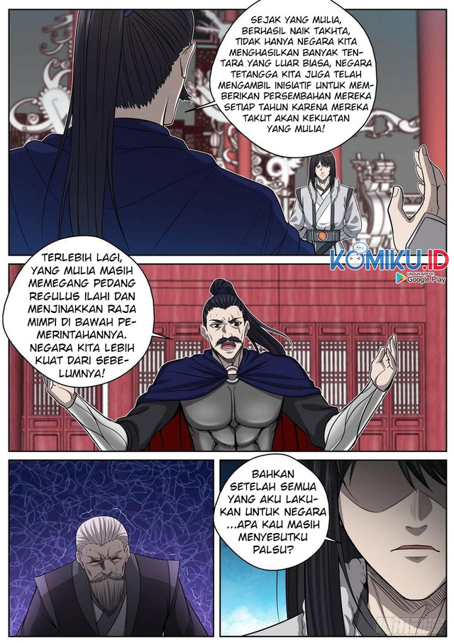 Extreme Mad Emperor System Chapter 89 Gambar 7